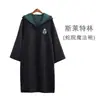 Ropa de Cosplay Estilo Harry Potter Ropa Infantil Bata Mágica Conjunto Completo Capa de Cosplay Anime Juego de Rol