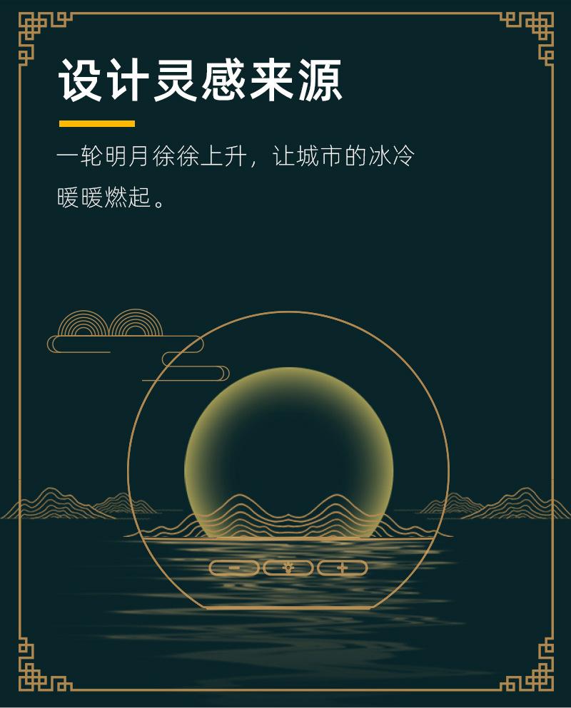 DW06中文详情图_13.jpg