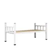 Cama litera económica y silenciosa con estructura de acero y barandillas de seguridad elevadas para dormitorios de fábrica y apartamentos, Cama duradera de doble capa con estructura de hierro