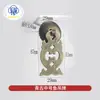 Maçaneta de tag de nuvem auspiciosa e peixe em bronze e ferro estilo chinês antigo galvanizado, caixa de embalagem, puxador de anel para gaveta de armário para pedidos acima de 38 yuans.