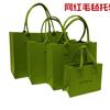 Bolso de mano de fieltro Xiaohongshu del mismo estilo de la celebridad de Internet People's Post, bolso de mano de fieltro peekoo de gran capacidad, bolso de fieltro