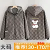 Casaco Quente de Inverno 2025 para Mulheres, Roupa de Casa, Anti-Manchas, Forrado com Fleece, Espessado, Avental de Manga Longa para Adultos, Roupa de Trabalho