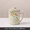 Caneca de Cerâmica com Tampa para Infusão de Chá, Uso Doméstico, Separação Chá-Água, Copo Pessoal para Escritório, Presente Criativo