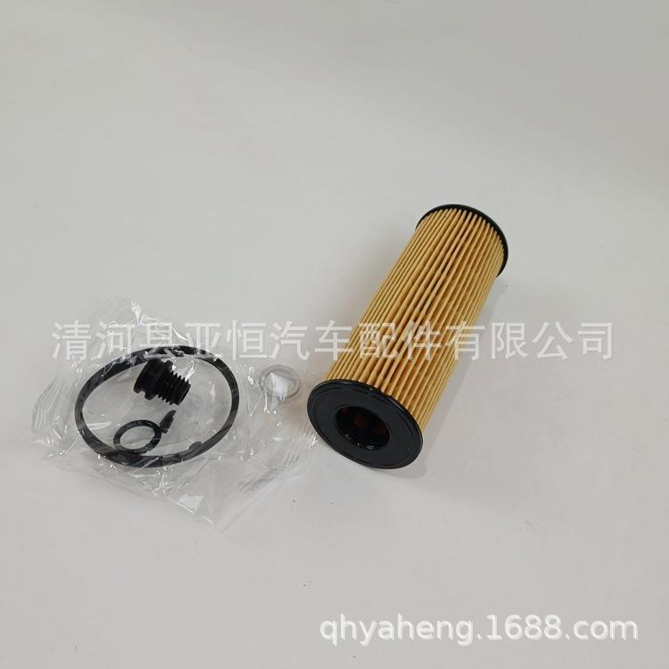 26320-2R000-Y (12)