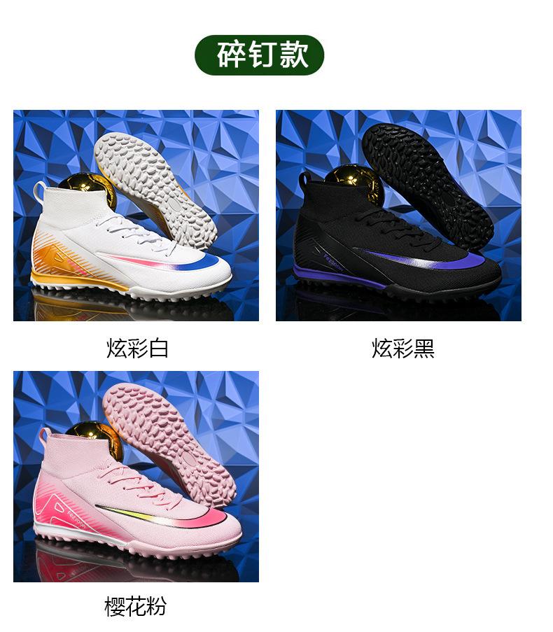 1_05.jpg?x-oss-process=image/format,png