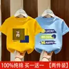 Camisetas de Verão Tendência com Manga Curta para Meninos Mais Velhos, Roupas Infantis 100% Algodão Puro, Camisetas de Menino, Camisas de Verão Infantis com Manga Curta