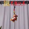 Llavero Colgante Zodiaco Caballo Sándalo Tallado Artísticamente Madera Maciza Caballo Mecedora Colgante para Bolso Colgante Año del Caballo