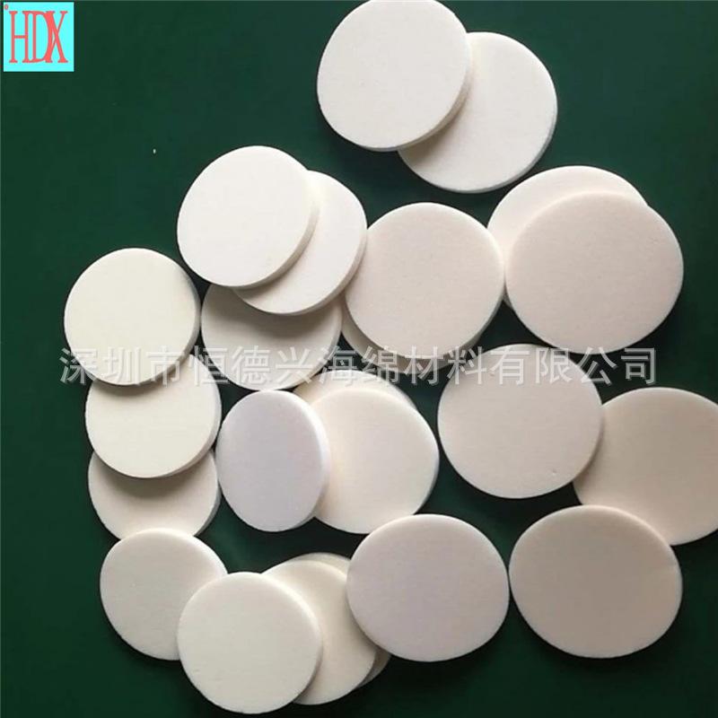 微信截图_20210429135107