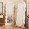 Onda, espelho de chão de corpo inteiro, design de estilo francês, quarto móvel, em forma de espelho de comprimento total, Internet-famosa loja de roupas espelho de encaixe