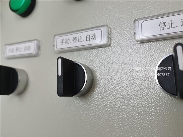 微信图片_20230725224903_副本.jpg