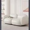 Sofá de Belleza Color Crema, Sofá para Sala de Estar en Apartamentos Pequeños, Estilo Nórdico Minimalista, Sofá de Recepción para Tienda de Ropa, Sofá de Celebridad de Internet, Asiento Doble