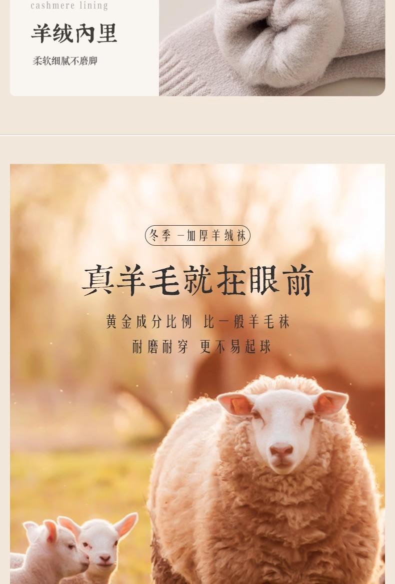 详情图03