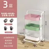 Carrinho Multicamadas Móvel Personalizado pelo Fabricante Rack de Armazenamento de Lanches para Quarto de Casa Cozinha Rack de Armazenamento de Chão