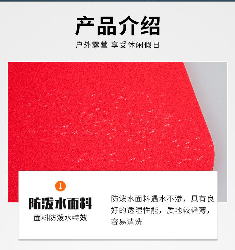详情页_01_07