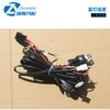 Compatible con arnés de cableado de luz antiniebla GW arnés de cableado de luz antiniebla solode arnés de cableado de luz antiniebla Shepherd arnés de cableado de luz antiniebla interruptor