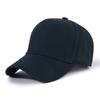 Patrón de Logo de Etiqueta Tejida de Cuero 5 Piezas 6 Piezas 7 Piezas Placa Ligera Gorra de Camionero Americana Gorra de Béisbol Personalización