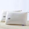 Almohada Suave Que No Se Desinfla, 48*74, No Se Deforma, Almohada Cervical Individual para el Hogar para Ayudar a Dormir, Almohada de Masaje para Estudiantes, Esponjosa