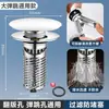 Tapón de desagüe para lavabo, accesorio de núcleo emergente tipo pulsador, filtro de desagüe antiatascos de cabello, antiolores