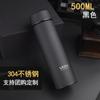 Termo de acero inoxidable 316 Fuguang Yule, taza de té con impresión de gran capacidad para exteriores, aislamiento para coche, regalo al por mayor