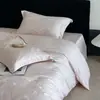 Lujo Accesible de Gama Alta Estilo Nacional Jacquard Serie Jacquard de Algodón de Fibra Larga 100S Juego de Cuatro Piezas de Algodón Puro Funda de Edredón de Algodón Puro Sábanas y Ropa de Cama