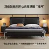 Bauhaus Piel de Vaca Capa Superior Almacenamiento Respaldo Doble Tapicería Suave Cama Doble Minimalista Estructura de Cama de Acero Inoxidable Muebles para Apartamento Hotel