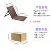 Venta Directa de Fábrica Esterilla Plegable Portátil para Playa, Cojín para Acampar en la Playa, Silla Plegable Simple Ajustable para Exteriores
