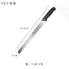 Cuchillo para pan de acero inoxidable con mango de plástico, cuchillo dentado para baguette, tostadas y pastel, hecho a medida para exportación transfronteriza