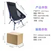 Sillón reclinable plegable de respaldo alto más vendido del fabricante para descansos para almorzar, silla plegable ligera que ahorra espacio con reposacabezas extraíble, silla portátil para exteriores