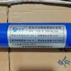 Novo Modelo da Hefei Xiaonian Fjk-Sd-Xa2018 Controlador de Porta de Rolo Caixa de Controle de Porta de Rolo