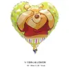 Nuevo Dibujo Animado Winnie the Pooh Pooh Globo de Película de Aluminio Banderín Tirador Látex Decoración de Fiesta Juguetes para Niños
