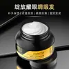 Zhiduo Mascarilla Profundamente Hidratante y Suavizante Sin Evaporación 500ml