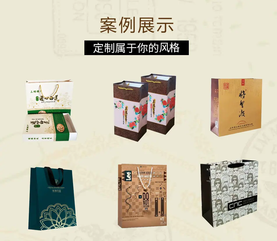 详情定制海报1
