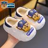 Patrulla Canina Logra Grandes Hazañas en Otoño e Invierno Pantuflas de Algodón para Niños y Niñas, Zapatos de Algodón Impermeables con Forro de Felpa Cálido para Niños Pequeños y Medianos