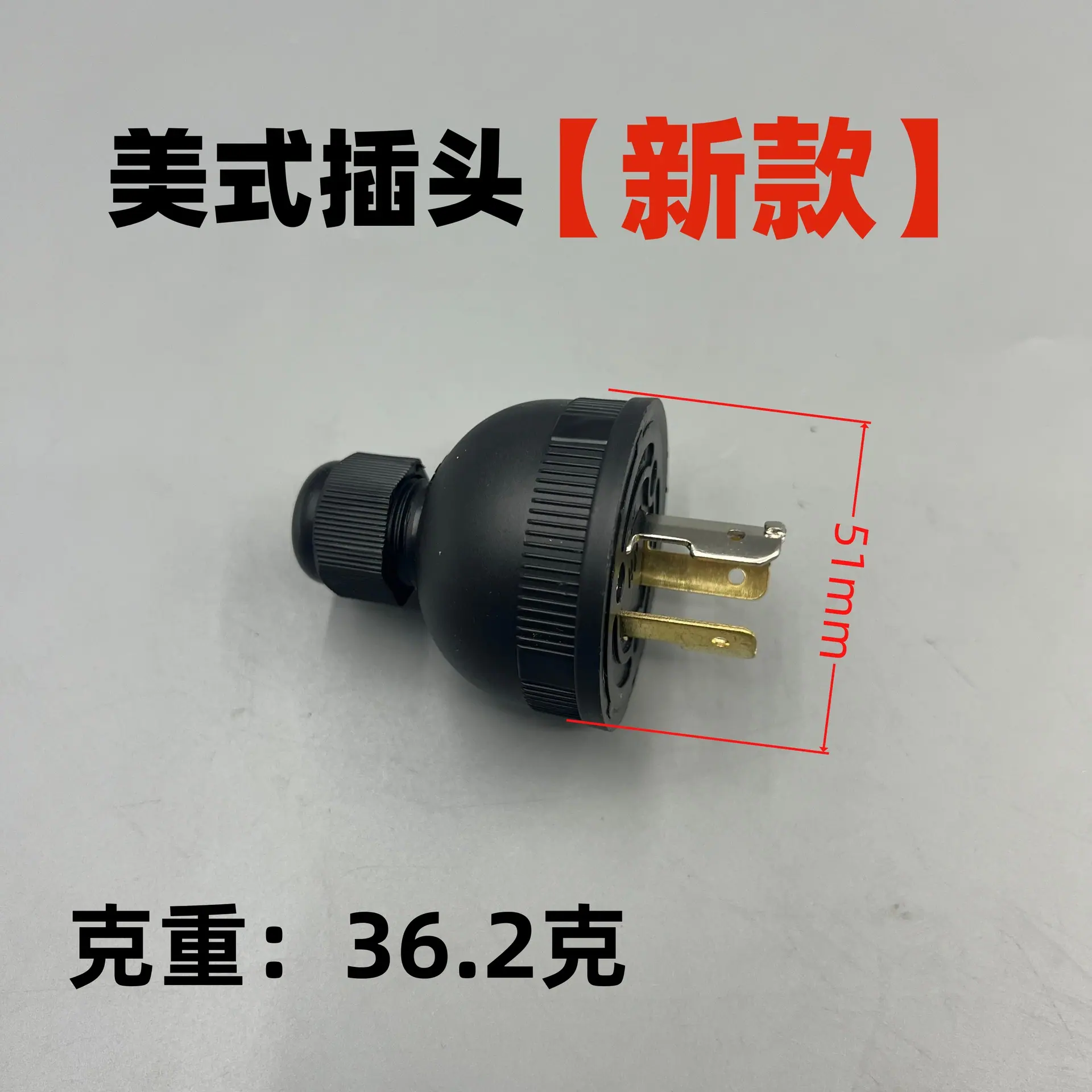 微信图片_20260602185547_2448_367