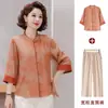 Camisa de Siete Mangas para Mujer de Mediana Edad y Anciana con Estampado de Moda Cárdigan Estilo Occidental para Primavera y Verano Top Cárdigan Holgado para Madre