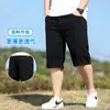 Pantalones cortos de mezclilla ligeros de verano para hombre, pantalones cropped rectos holgados, talla grande para hombres más corpulentos, pantalones de longitud media para hombre
