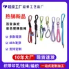 Cordão para Celular Colorido Personalizado Poliéster Corda Conveniente Tira Tecida Lanyard de Pulso Tecelagem de Corda Artesanal Personalização