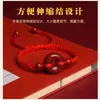 Pulsera de Hebilla de Seguridad de Cinabrio para Mujer, Pulsera de Pareja, Pulsera de Hilo Rojo Tejido del Año Zodiacal del Hombre, Mineral Original Protector Arena Dorada Púrpura
