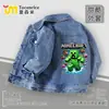 Chaqueta de Mezclilla para Niños Minecraft Primavera y Otoño 2025 Ropa Nueva para Niños Chaquetas para Niños Niños y Niñas Chaquetas de Otoño