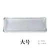 Prato de Vidro Estilo Japonês Prato Longo para Frutas Louça Prato Longo Japonês Bandeja de Chá Prato para Sobremesa Louça para Fotografia de Sushi