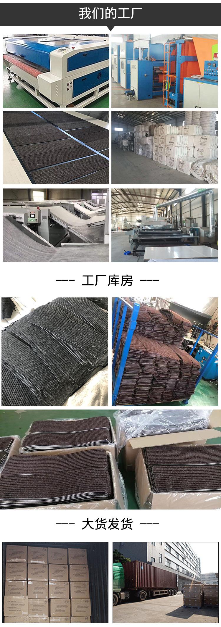 工厂介绍