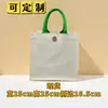 Bolsas de Lona Laminada con Logo Personalizado, Bolsas Tote de Lona 3D, Bolsos Hechos a Medida, Bolsas Publicitarias con Texto Impreso, Al Por Mayor