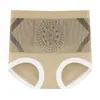Panty de Mujer Cross X Banda Negra Suave Cintura Alta Control Fuerte de Abdomen Grado 10A Antibacteriano 100% Algodón Puro Entrepierna Amigable con la Piel Transpirable