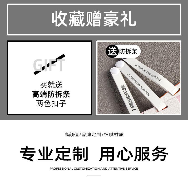 Q22详情图_06.jpg