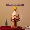 Alfombrilla Aislante para Árbol de Navidad de Gama Alta, Decoración de Mesa, Posavasos y Base para Tazón Plegable de Madera Maciza Creativa Anti-quemaduras