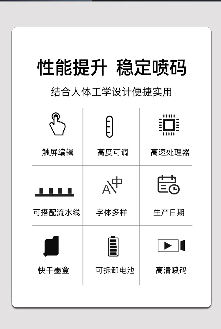详情页_02.png