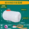 Cubo de plástico engrosado de grado alimenticio para tanque de agua, almacenamiento de agua doméstico, gran capacidad, cubo rectangular horizontal para almacenamiento de agua bangyun