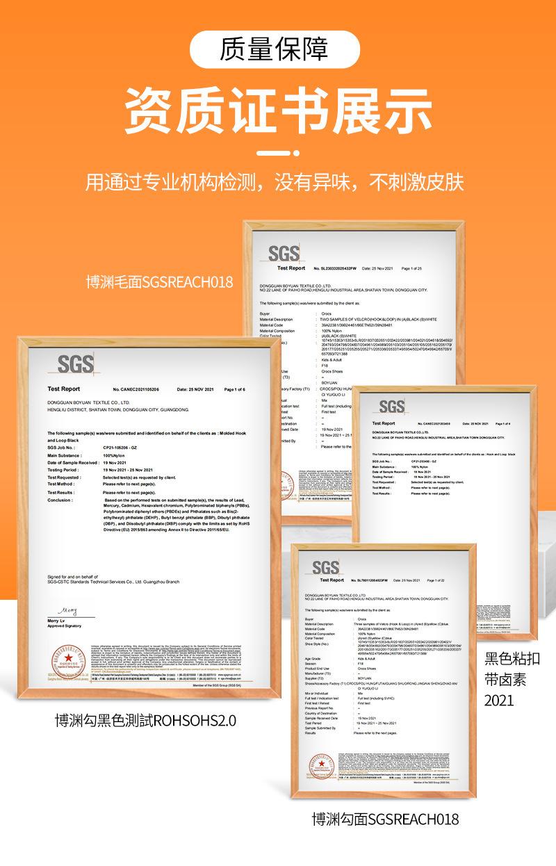 博渊详情2_13.jpg