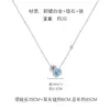Colar com Pingente de Cabacinha Azul Explosivo para Mulheres, Design de Nicho de Luxo Acessível, Colar de Corrente para Clavícula com Zircônia Azul de Alta Qualidade