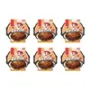 Tienda insignia Haidilao olla de barro auto-calentable arroz comida instantánea conveniente arroz listo para comer dormitorio merienda nocturna almuerzo/cena sin cocinar 6 cajas